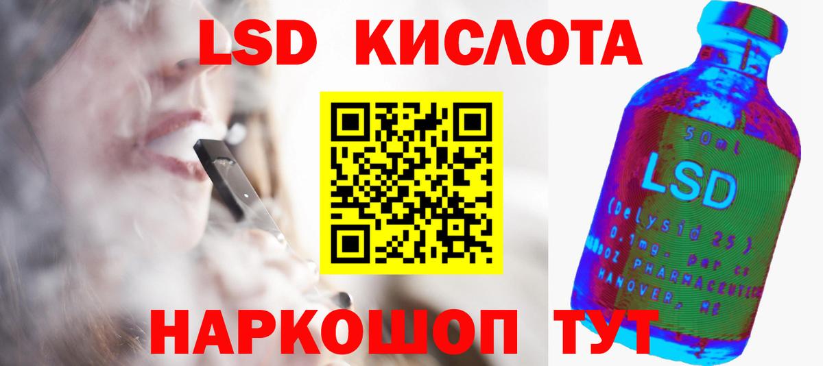 Кемерово  Конопля  Вход с VPN  ГАШ  Меф МЯУ МЯУ   Cocaine 