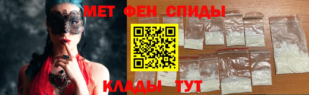 ГАШ Кемерово