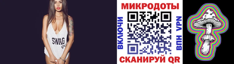 Псилоцибиновые грибы Cubensis  Кемерово 