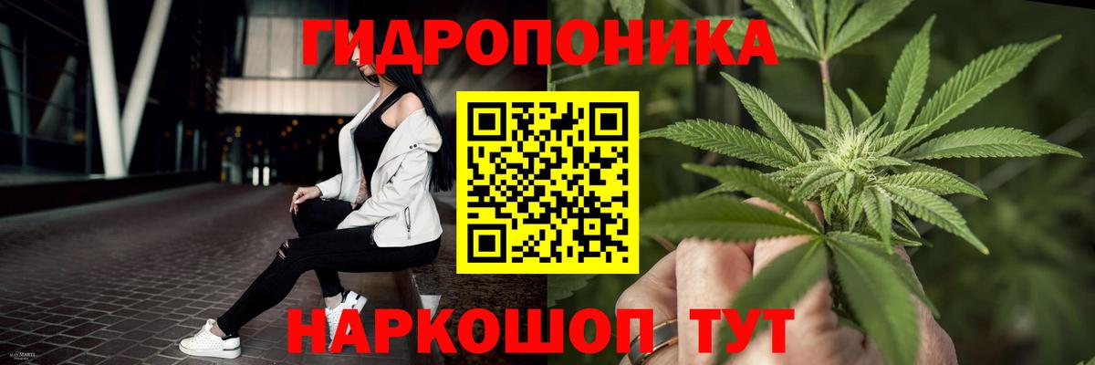Марихуана MAZAR Кемерово